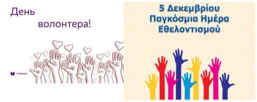  экрана 2024-12-09 в 15.56.58.png